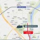 첨단체육공원(운동장) 이미지