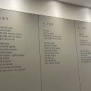 나음내과 이미지