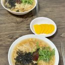 차우동짜장 이미지