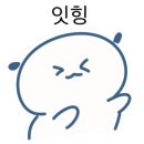 모토스파 이미지