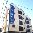 산우물어린이공원 이미지