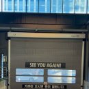 대한카세차장 | 춘의역세차장 부천실내세차 제대로 받았어요 부천손세차 만족도 높은 세차장인 부천본점 후기