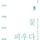 갤러리HBY 이미지