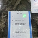 [의정부 알앤티골프 1:1 골프레슨 후기 / 의정부골프레슨/의정부골프/의정부실내골프]