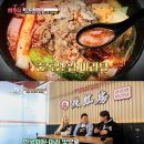 라홍방 이미지