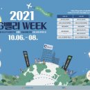 G밸리 디지털산업단지 19 이미지