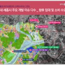 생활권12 이미지