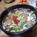 담양수퍼 이미지