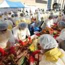 대한민국6.25 참전 유공자회 서울특별시지부 노원구지회 이미지