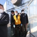 이재명농장 이미지