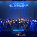 락스타 pc까페 이미지