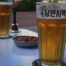 낭만치킨 이미지
