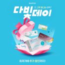 군포초교 이미지