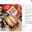 대저작업복 | 20200629 ~ 0705 곰주부의 일상