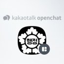 신속처리행정사사무소 이미지