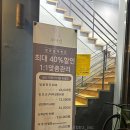 우아선 네이버블로그