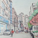 어반스케치 이미지