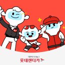 카프렌즈 이미지