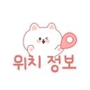 백세남원추어탕 이미지