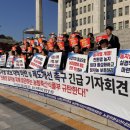 가짜 농부는 보호받고, 진짜 농부는 내쫓긴다 이미지