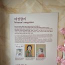 스포츠당구클럽(2층) 이미지