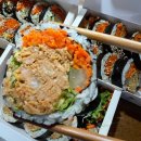 바르다김선생 김밥 가격 차이 때문에 뒷맛이 씁쓸하네요.