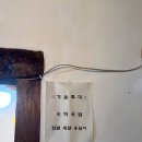 서래국시가