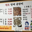 Enrich GYM 이미지