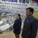 서원구청 대회의실 이미지