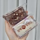 서문떡방앗간 이미지