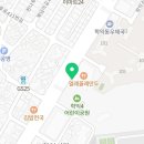 교촌치킨 학익1호점 이미지