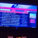 열창노래연습장 이미지