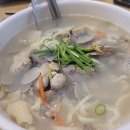 수내2주민센터 내 이미지