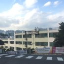 동백맨션 이미지