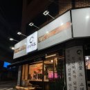 청년축산물도소매센터(쌍용점) 네이버블로그