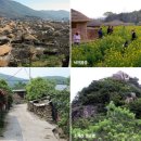 남도삼백리길(4코스) 이미지