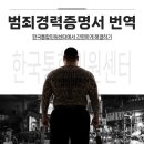 한국번역센터 티스토리
