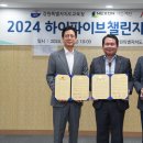 강원도교육청 이미지