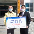 (주) 모아메디칼 이미지