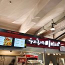 몬칩팩토리 이미지