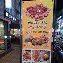 분당-332 이미지