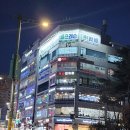 스마트 골프 진접 이미지