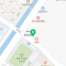 하수림신짬뽕 이미지
