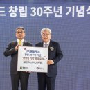 ㈜풍림푸드 이미지