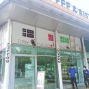 카페 파수꾼 네이버블로그