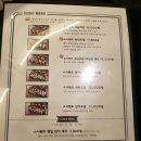 벤또스시 이미지
