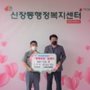 희망골프존 이미지