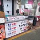 달서시장 이미지