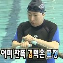 놀다가펜션 이미지