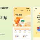 당근이네